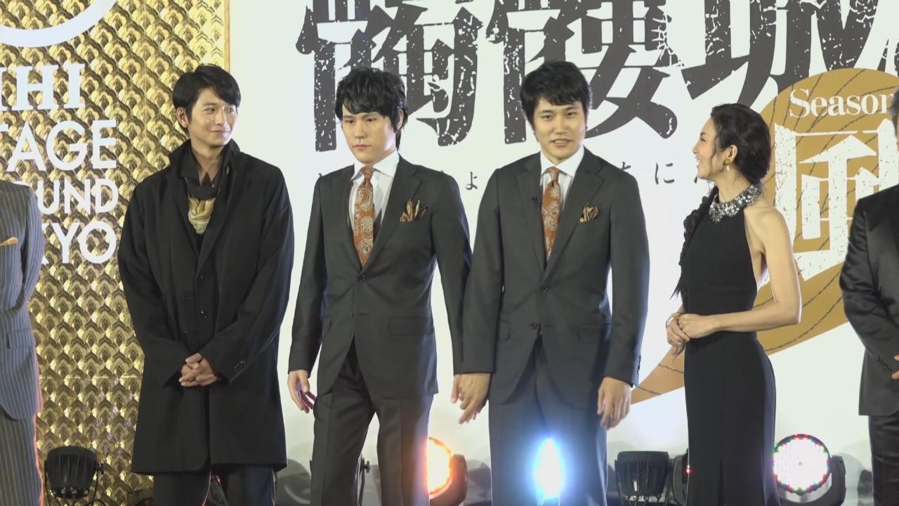 搜尋結果 帖文 Big Big Channel