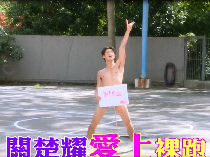 搜尋結果 帖文 Big Big Channel