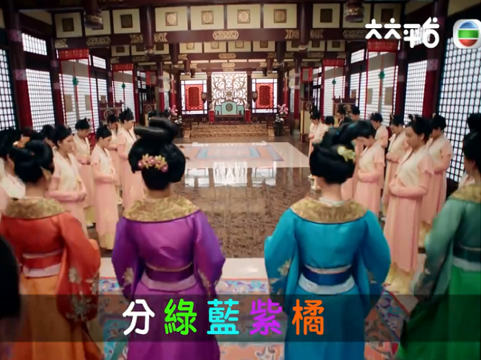 港劇ＫＵＳＯ 宮心計2-深宮計