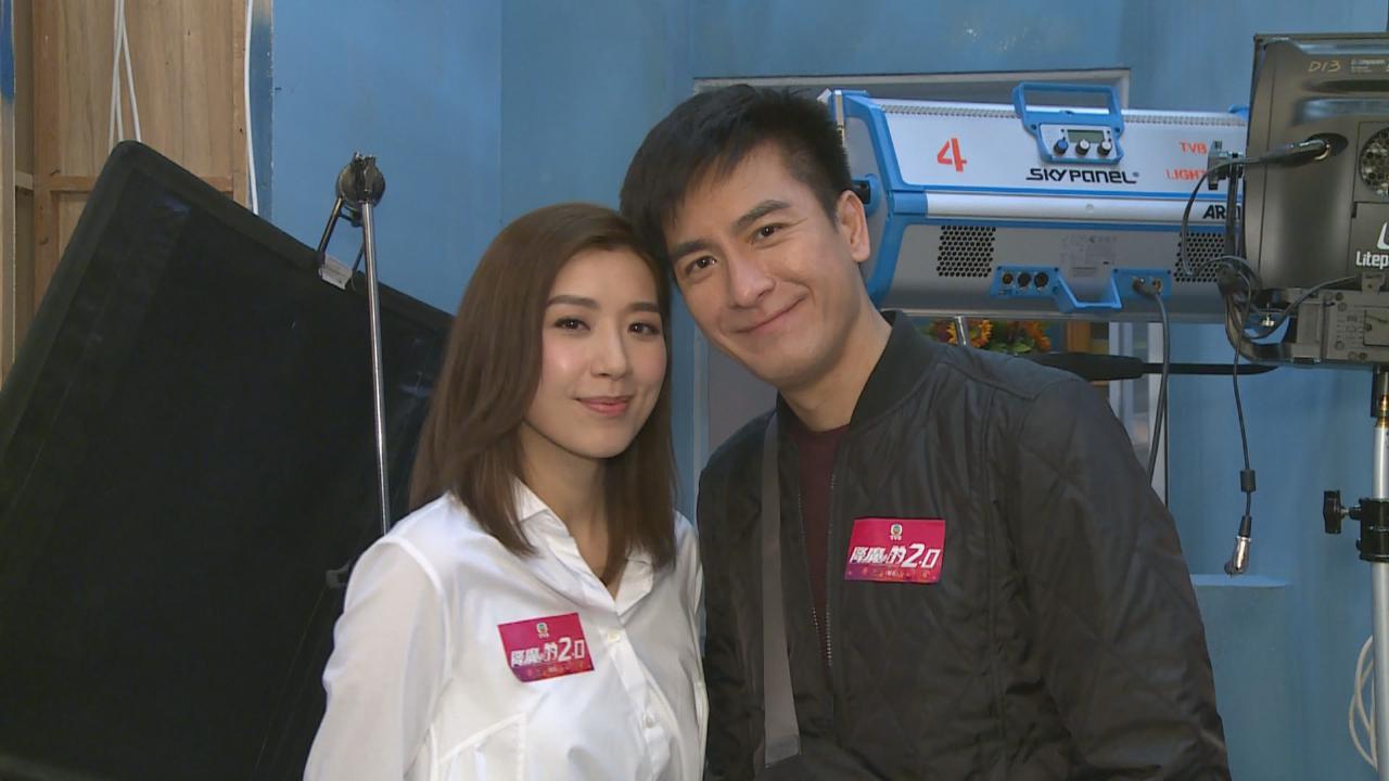 (国语)与黄智雯降魔的2.