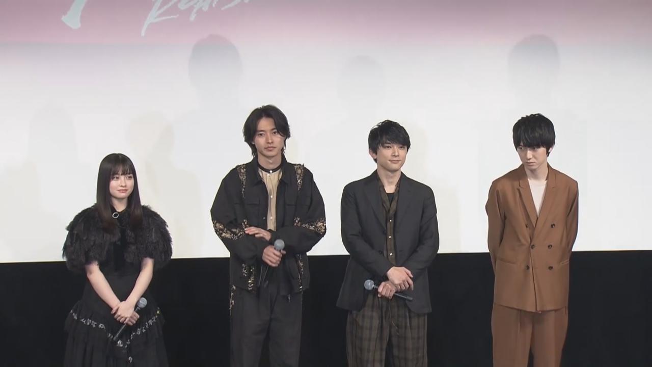 搜尋結果 帖文 Big Big Channel