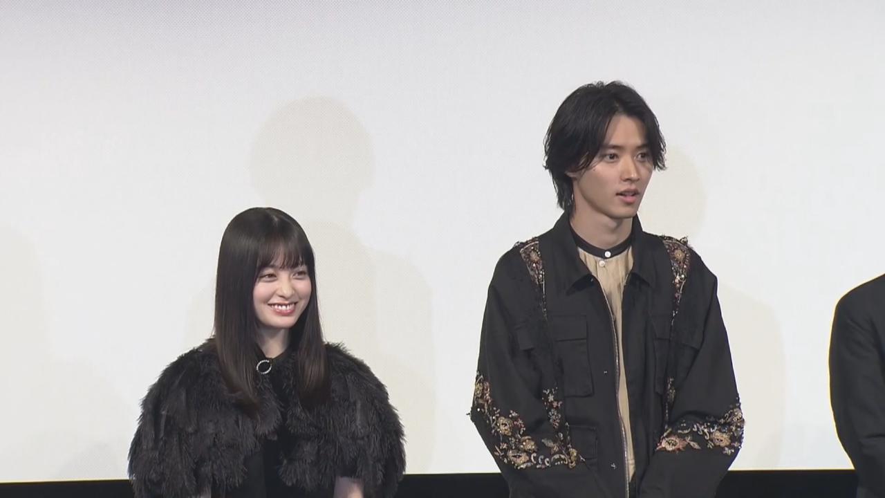 搜尋結果 帖文 Big Big Channel