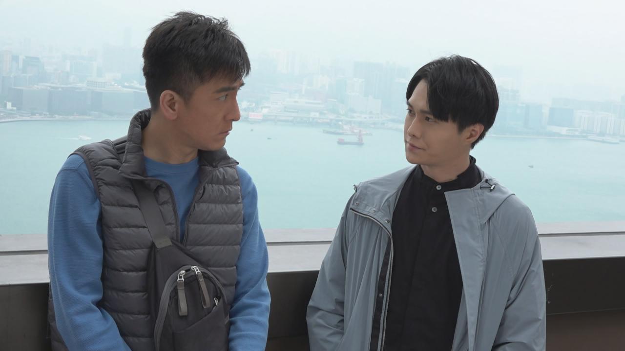 (国语)坐天台边缘拍摄降魔的2.