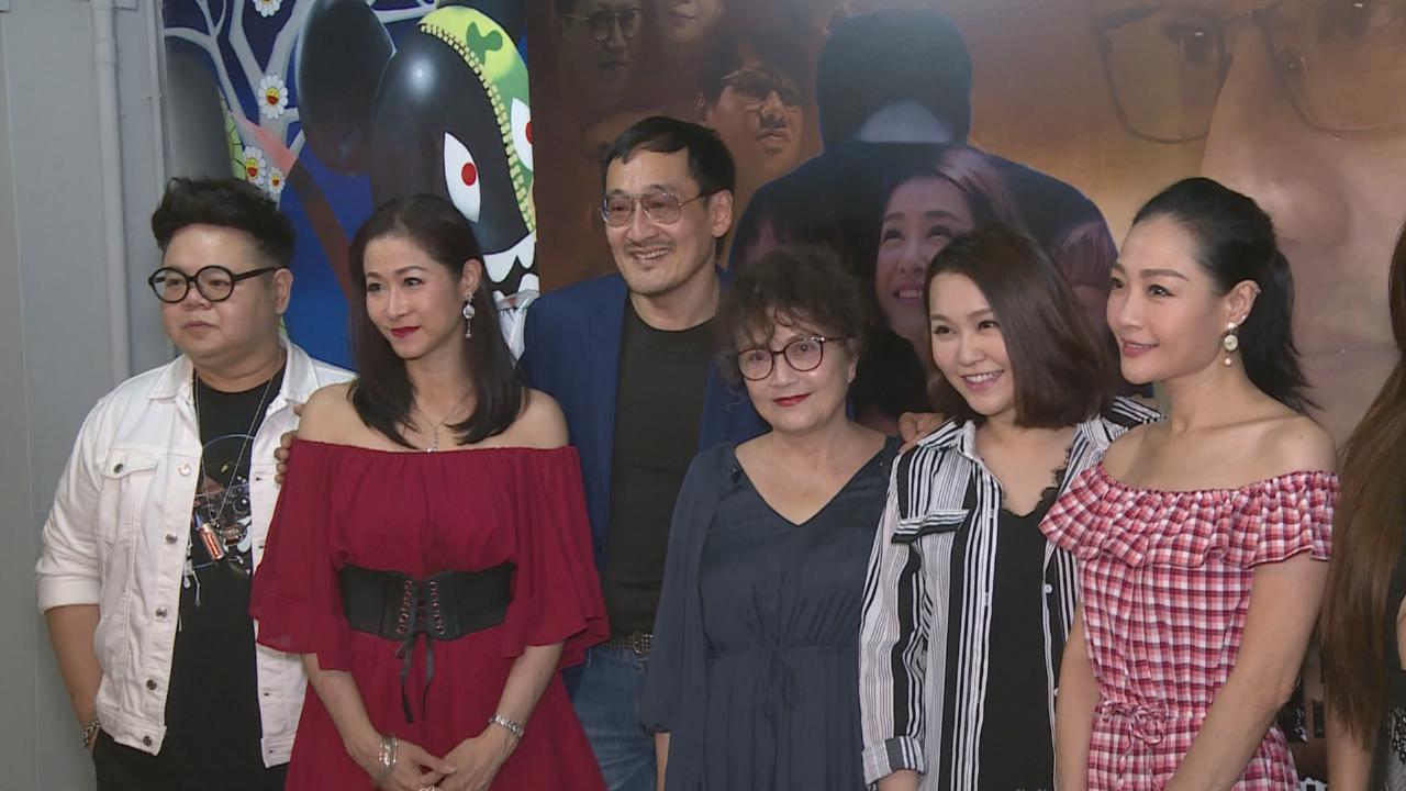 邀得施明泳豪母子档合作 梁成致被施明演出感动