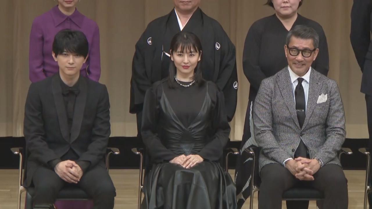 搜尋結果 帖文 Big Big Channel