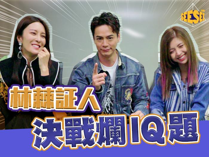 搜尋結果 帖文 Big Big Channel 搜尋結果 帖文 Big Big Channel
