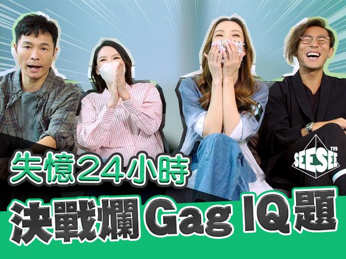 搜尋結果 帖文 Big Big Channel 搜尋結果 帖文 Big Big Channel