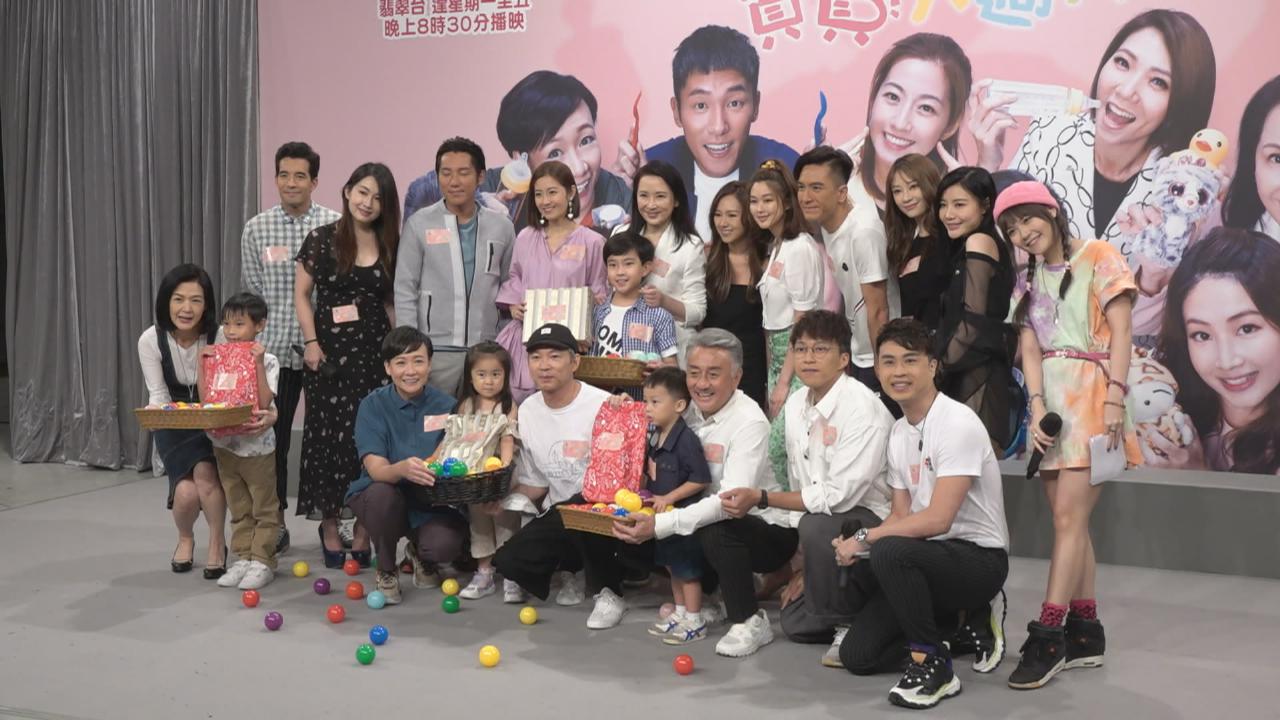 搜尋結果 帖文 Big Big Channel